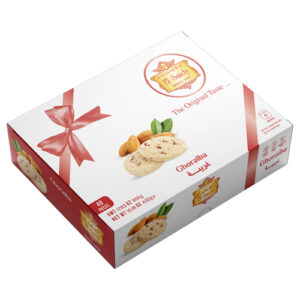 علبة غريبة حديثة